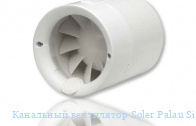 Канальный вентилятор Soler Palau Silentub-100